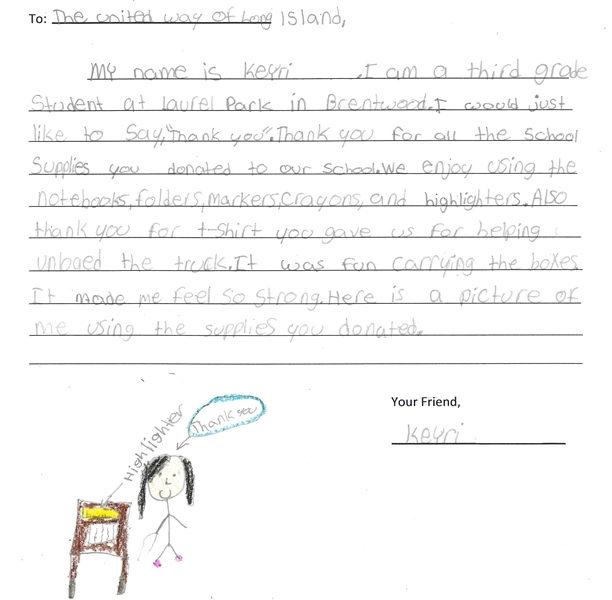 Stuff-A-Bus Letter Keryi